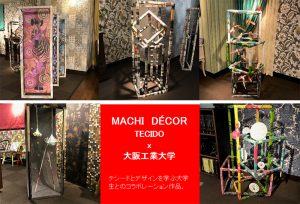 壁紙作品