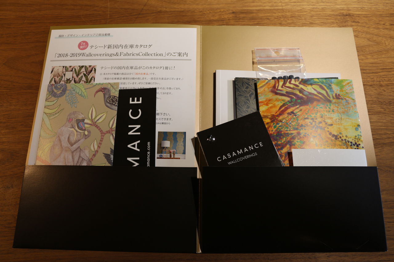 輸入壁紙 クロス ボーダー壁紙 輸入ファブリックのテシード