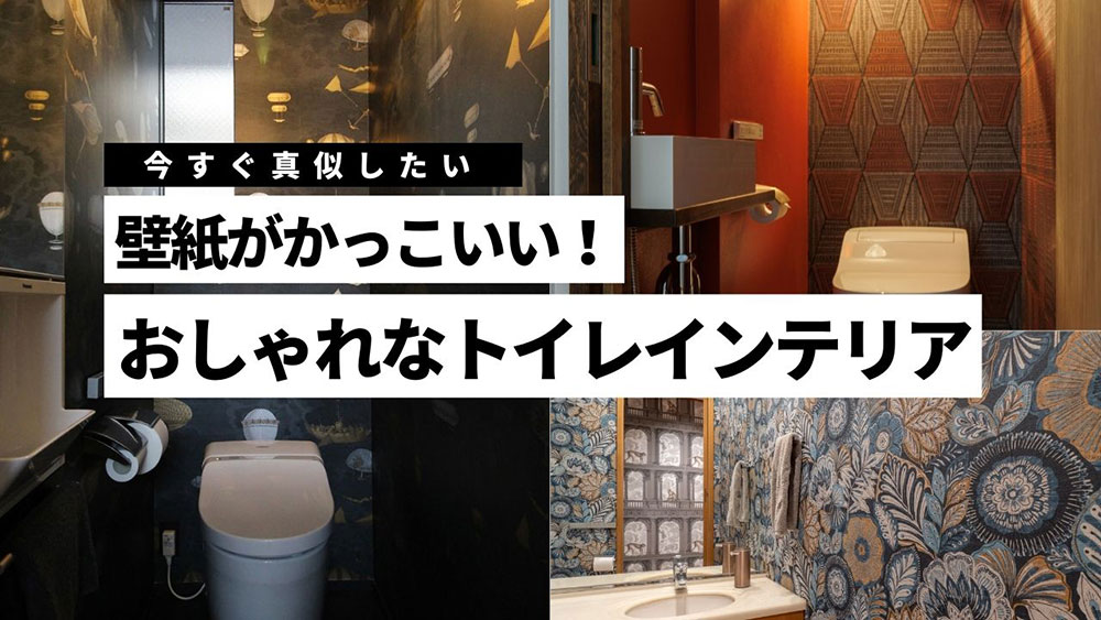 you_toilet.jpg