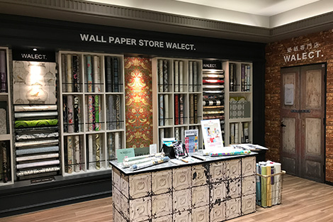 Wall Paper Store Walect 大丸神戸店 輸入壁紙 クロス ボーダー壁紙 輸入ファブリックのテシード